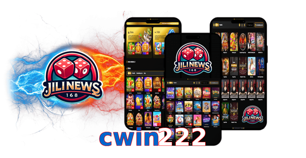 cwin222
